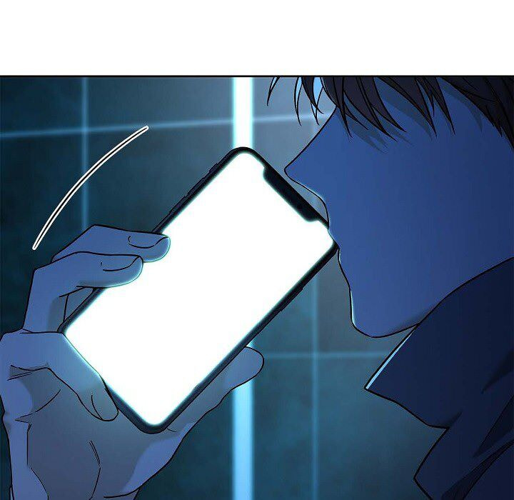 Read Hard-Boiled Love chapter 87 image 7 on Lezhin