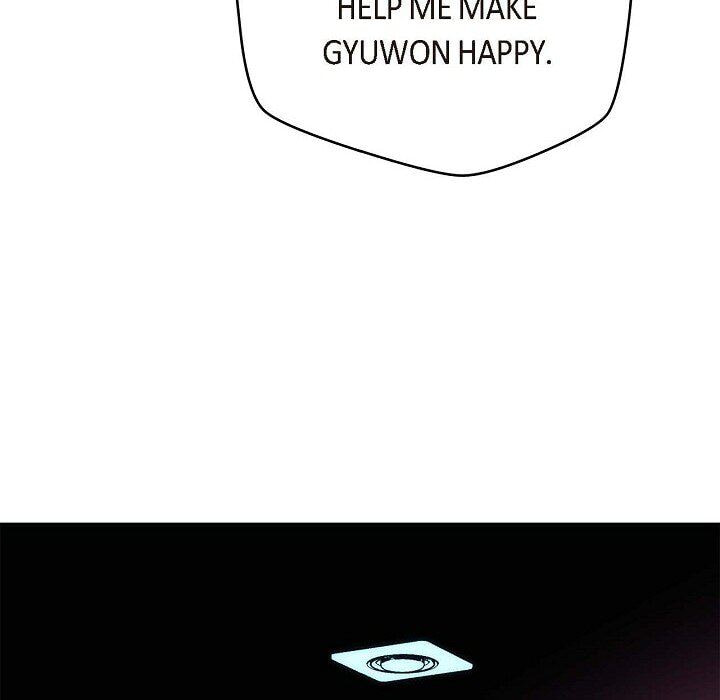 Read Hard-Boiled Love chapter 87 image 77 on Lezhin