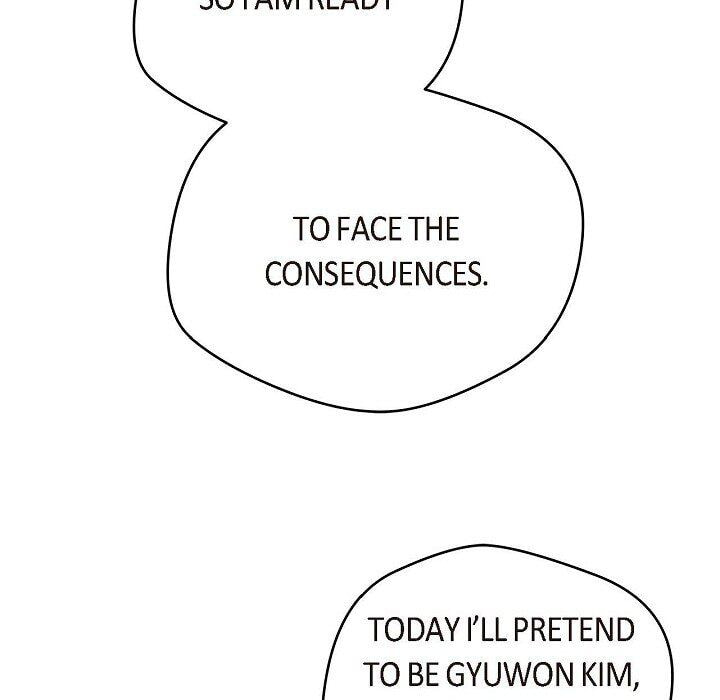 Read Hard-Boiled Love chapter 88 image 46 on Lezhin