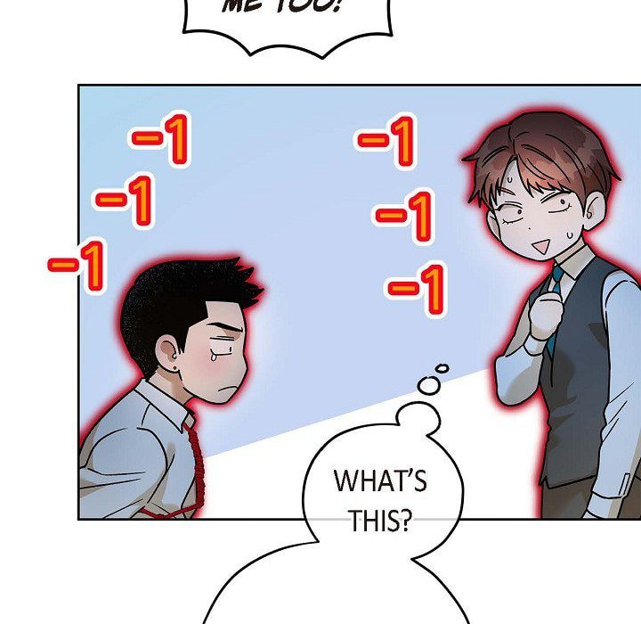 Read Hard-Boiled Love chapter 89 image 38 on Lezhin