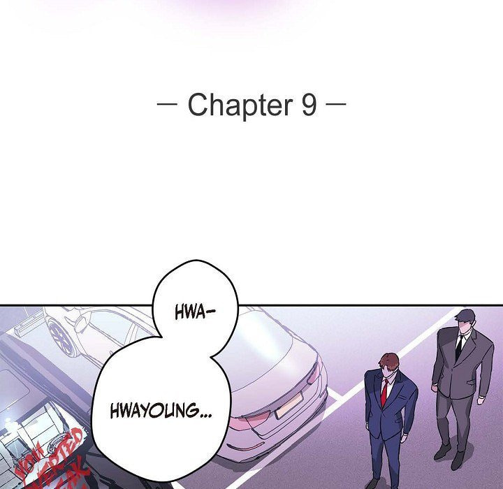 Read Hard-Boiled Love chapter 9 image 20 on Lezhin