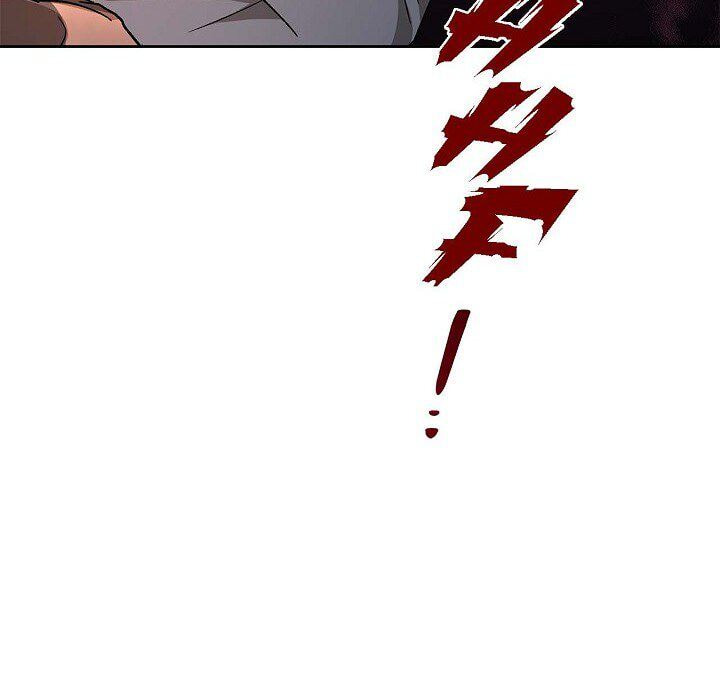 Read Hard-Boiled Love chapter 90 image 109 on Lezhin