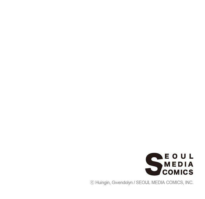Read Hard-Boiled Love chapter 90 image 110 on Lezhin