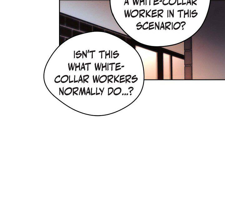 Read Hard-Boiled Love chapter 91 image 25 on Lezhin