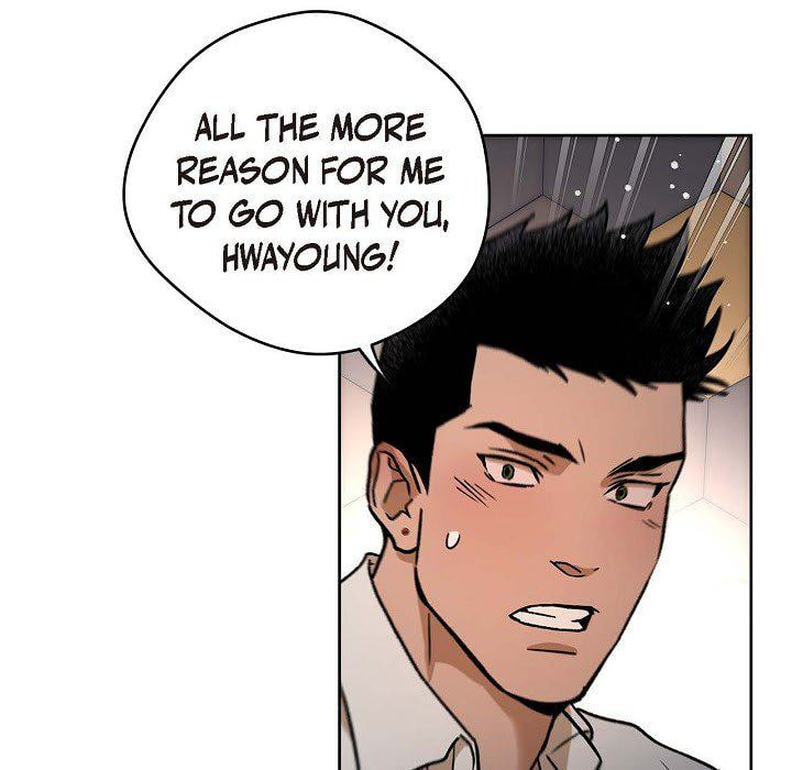 Read Hard-Boiled Love chapter 91 image 78 on Lezhin