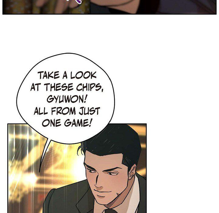 Read Hard-Boiled Love chapter 93 image 12 on Lezhin