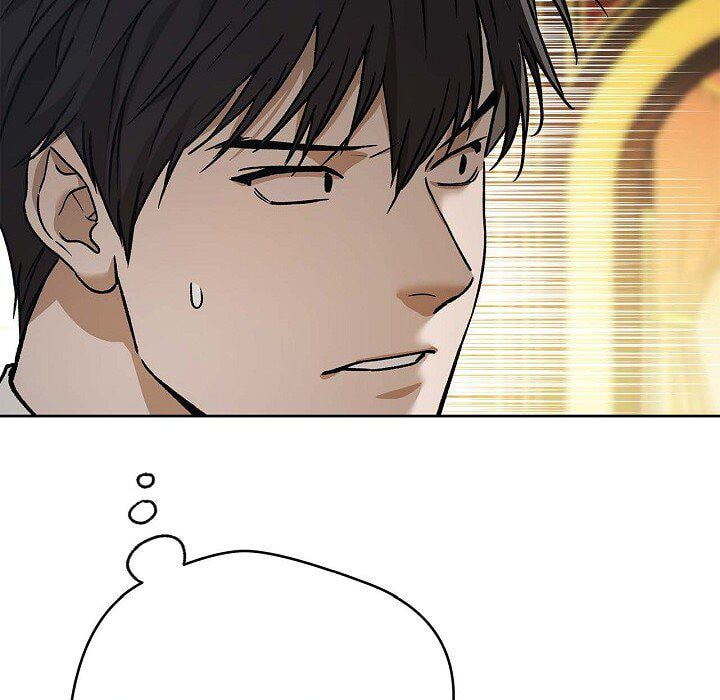 Read Hard-Boiled Love chapter 93 image 79 on Lezhin