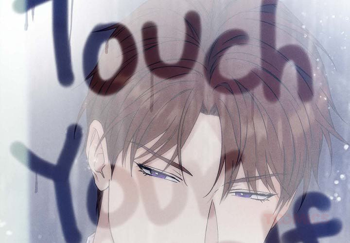 Read Hard-Boiled Love chapter 99 image 1 on Lezhin