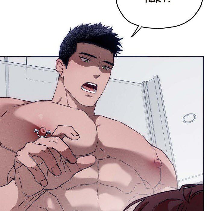 Read Hard-Boiled Love chapter 99 image 109 on Lezhin