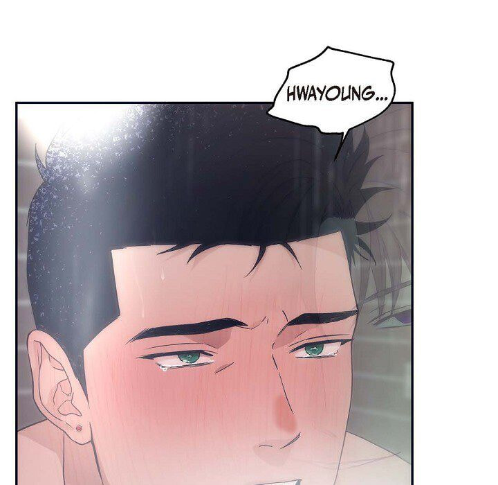Read Hard-Boiled Love chapter 99 image 55 on Lezhin