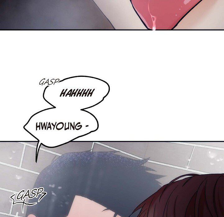 Read Hard-Boiled Love chapter 99 image 57 on Lezhin