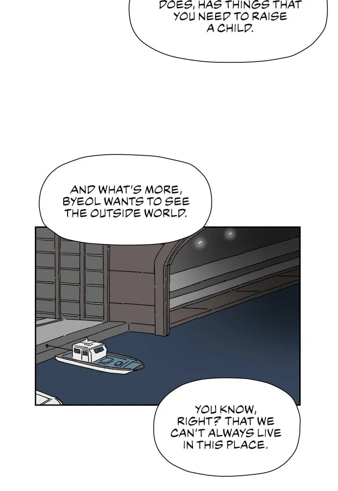 Read Hard Line (Colored) chapter 1 image 13 on Lezhin
