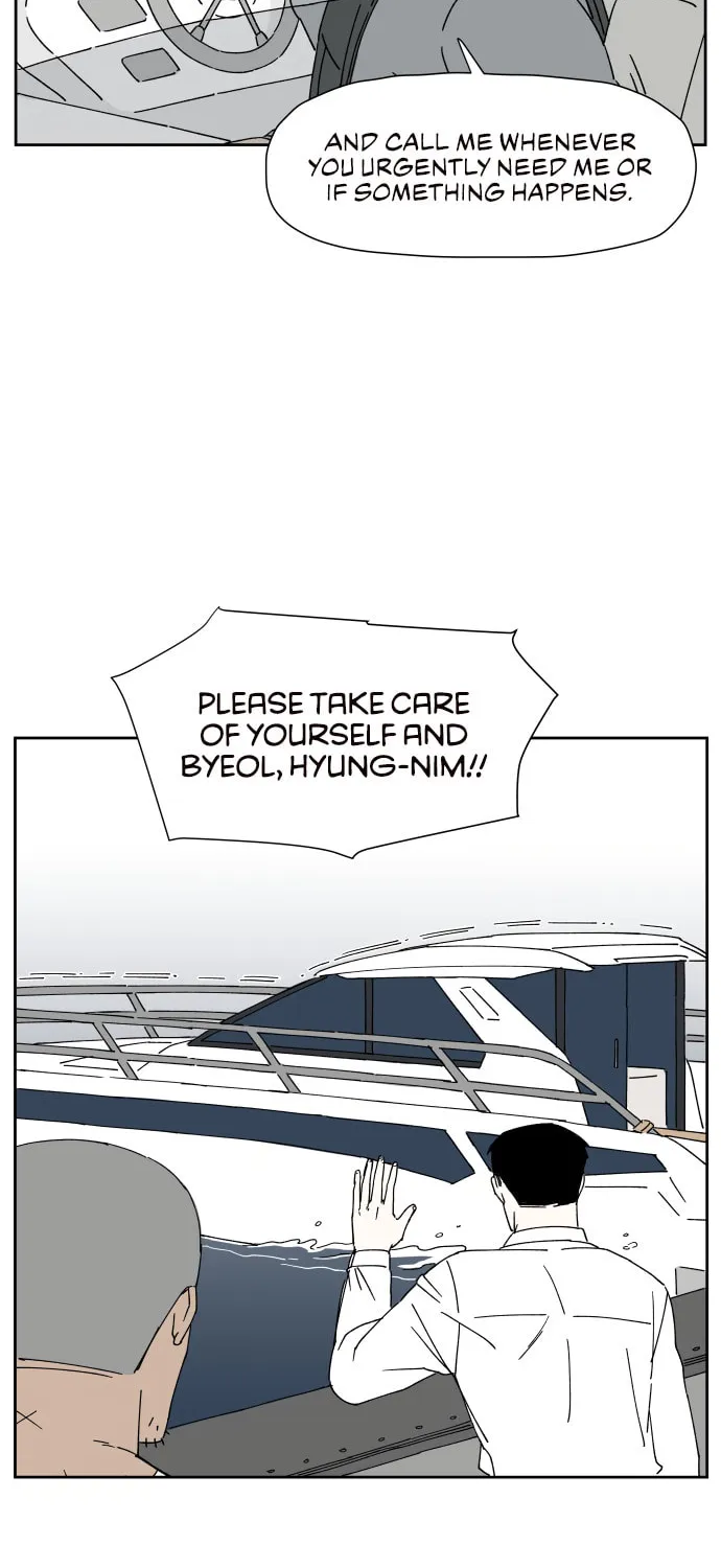 Read Hard Line (Colored) chapter 1 image 15 on Lezhin