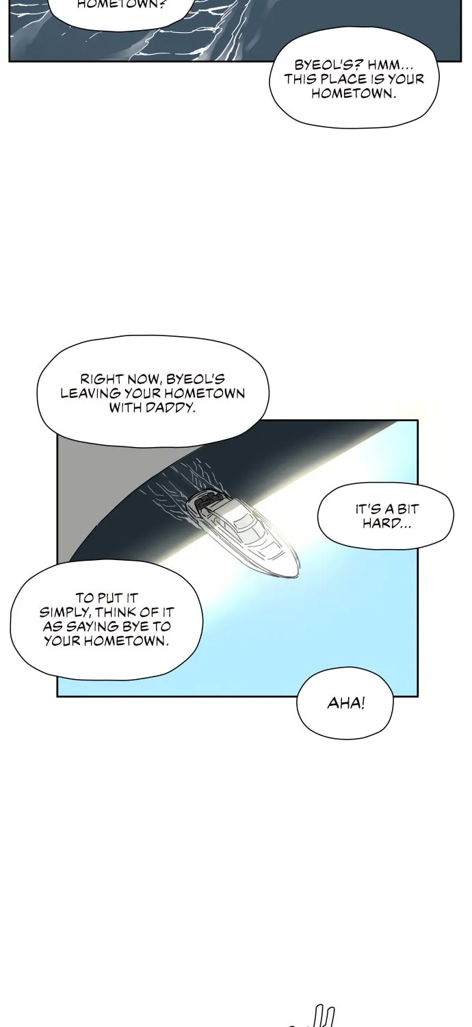 Read Hard Line (Colored) chapter 1 image 22 on Lezhin