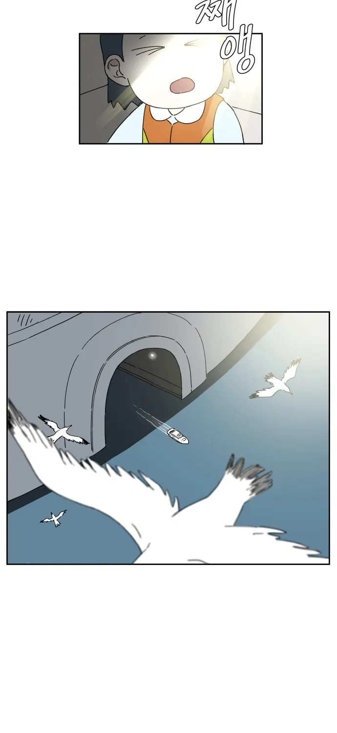 Read Hard Line (Colored) chapter 1 image 23 on Lezhin