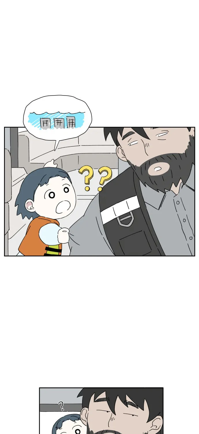 Read Hard Line (Colored) chapter 1 image 44 on Lezhin