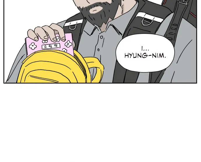 Read Hard Line (Colored) chapter 1 image 6 on Lezhin