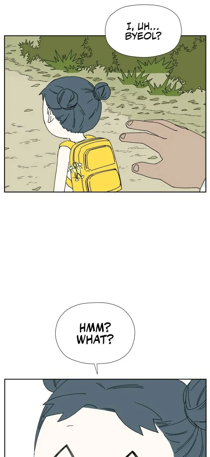 Read Hard Line (Colored) chapter 10 image 23 on Lezhin
