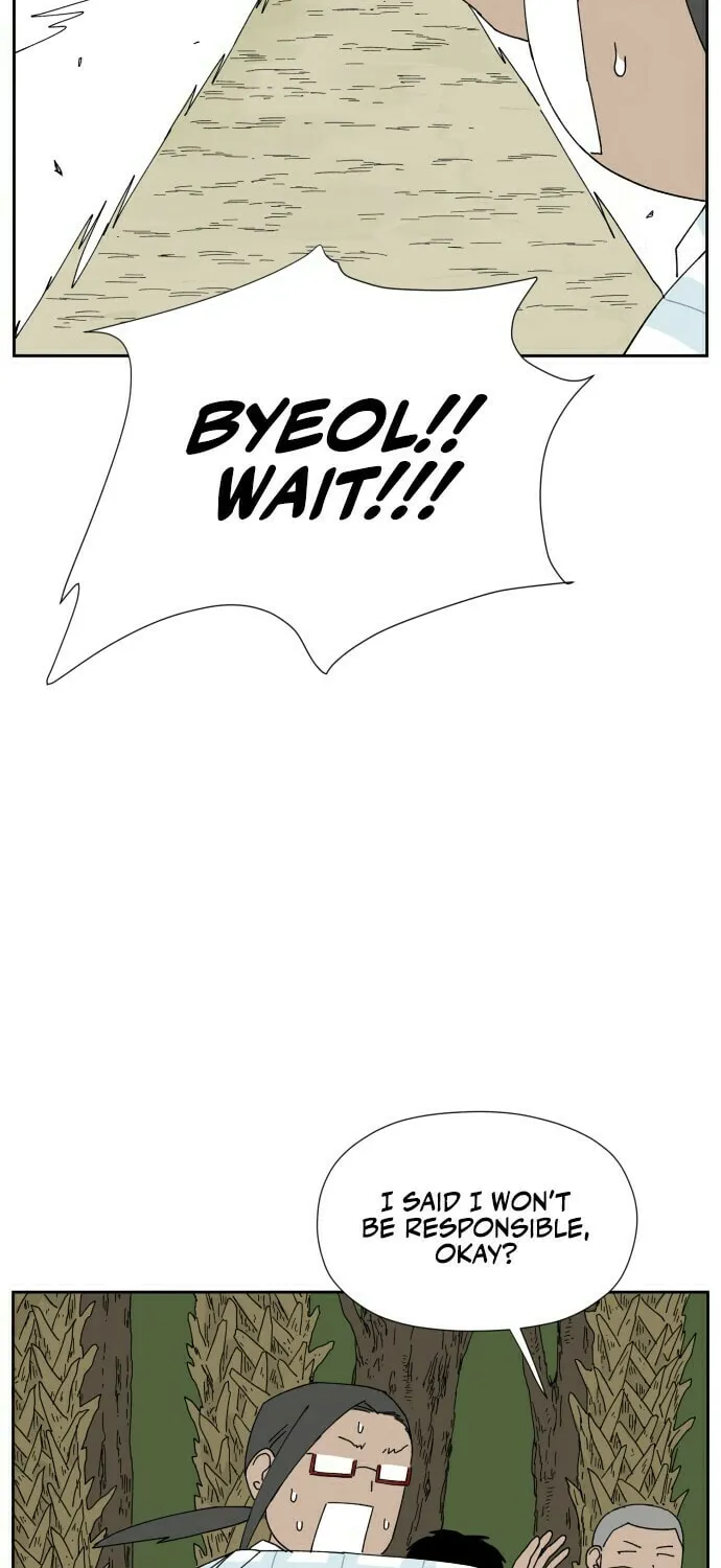 Read Hard Line (Colored) chapter 10 image 30 on Lezhin