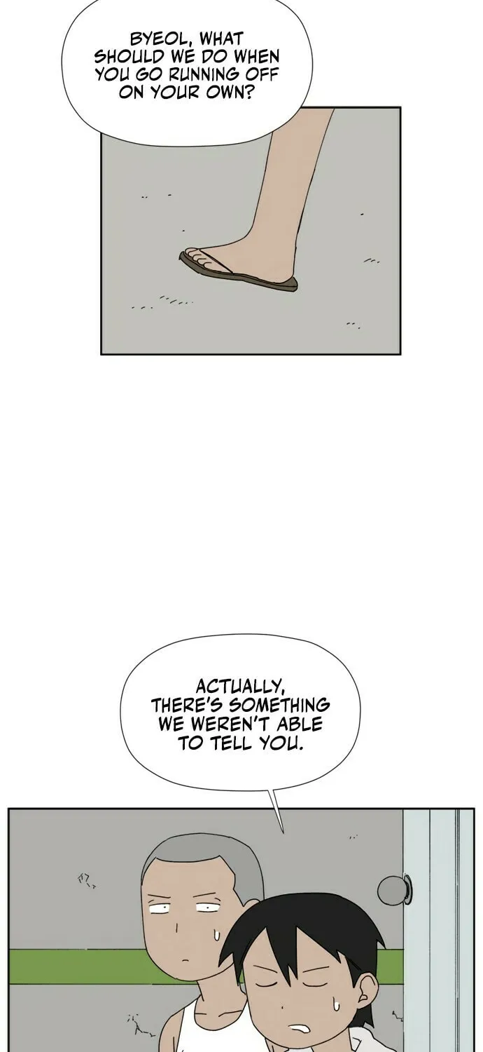 Read Hard Line (Colored) chapter 10 image 41 on Lezhin