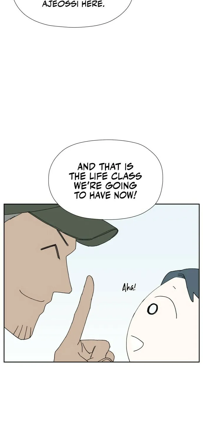 Read Hard Line (Colored) chapter 10 image 69 on Lezhin