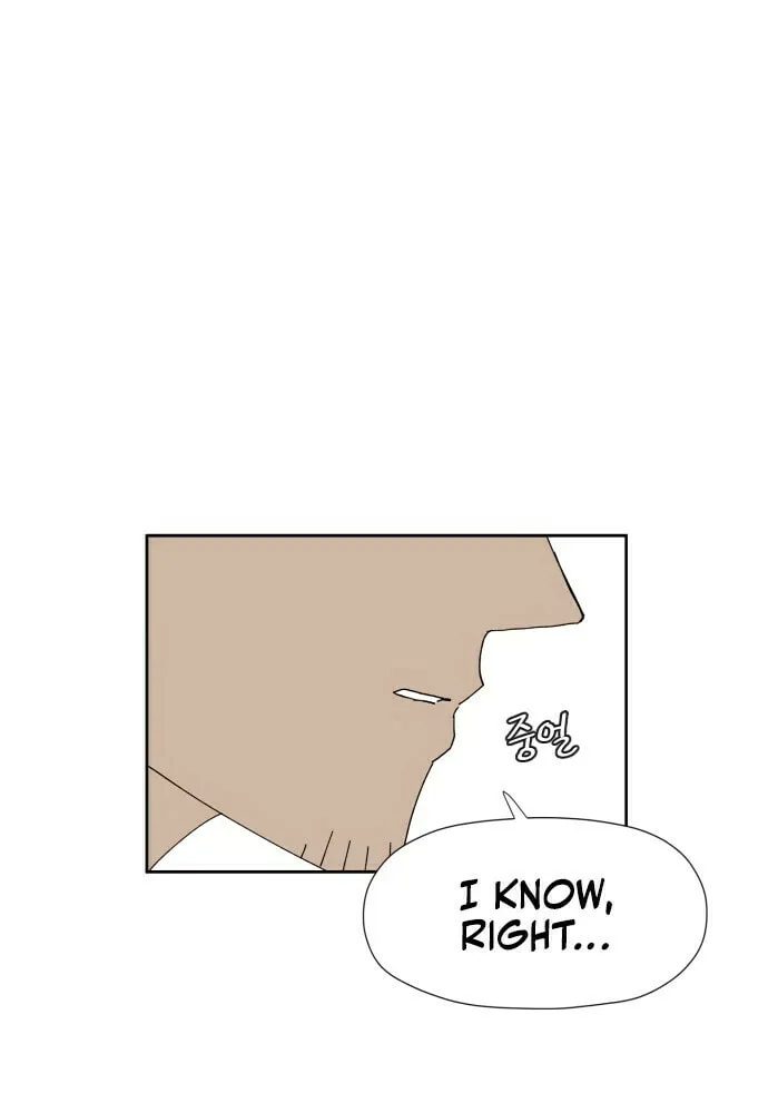 Read Hard Line (Colored) chapter 11 image 70 on Lezhin