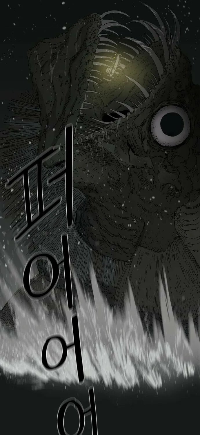 Read Hard Line (Colored) chapter 11 image 85 on Lezhin