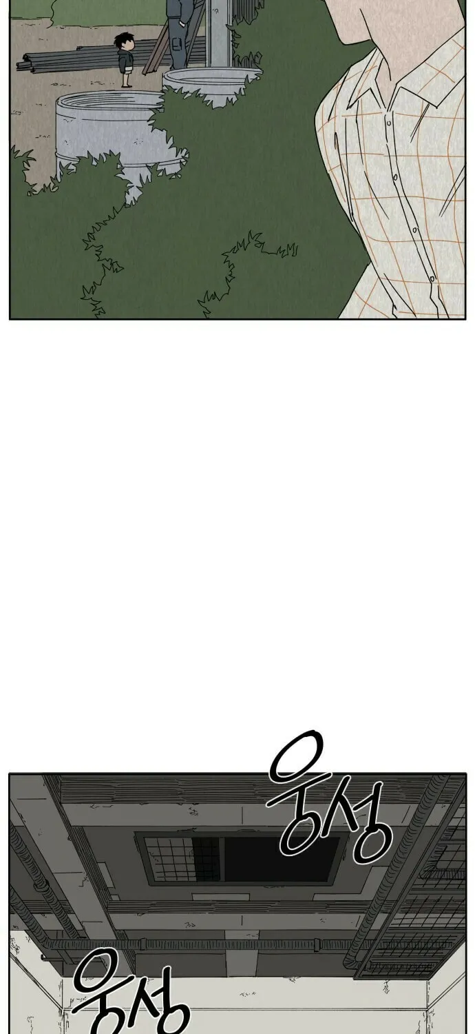 Hard Line (Colored) Chapter 12 page 5 - 