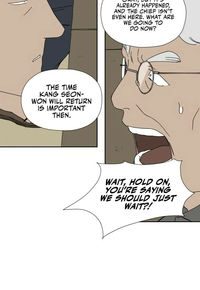 Hard Line (Colored) Chapter 12 page 8 - 