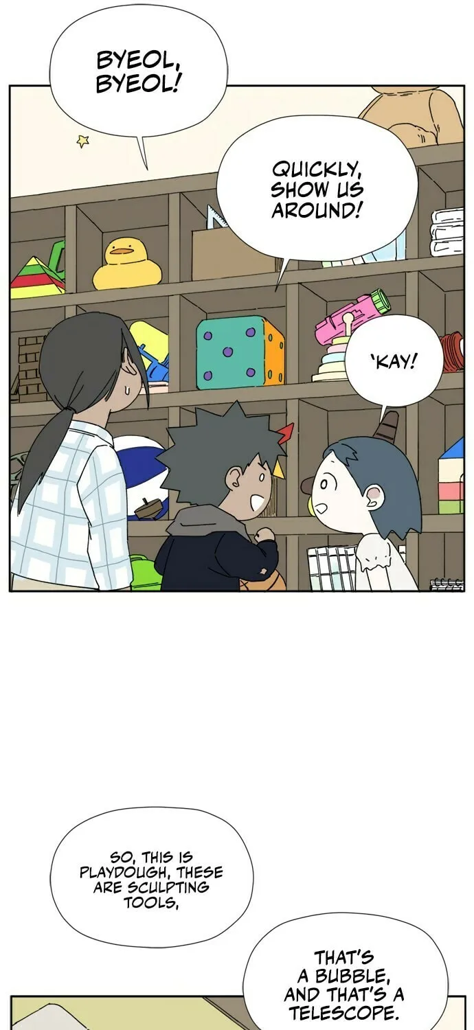 Read Hard Line (Colored) chapter 13 image 15 on Lezhin