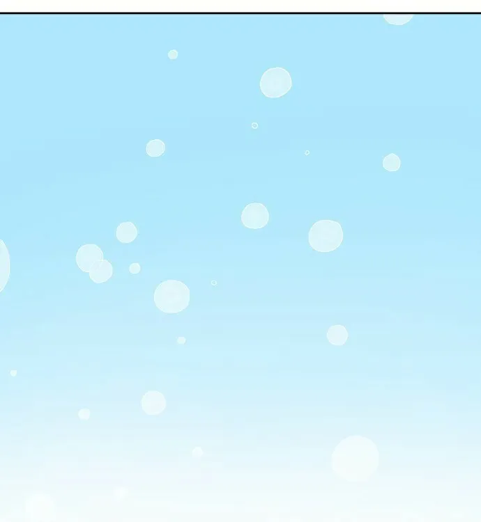 Read Hard Line (Colored) chapter 13 image 35 on Lezhin