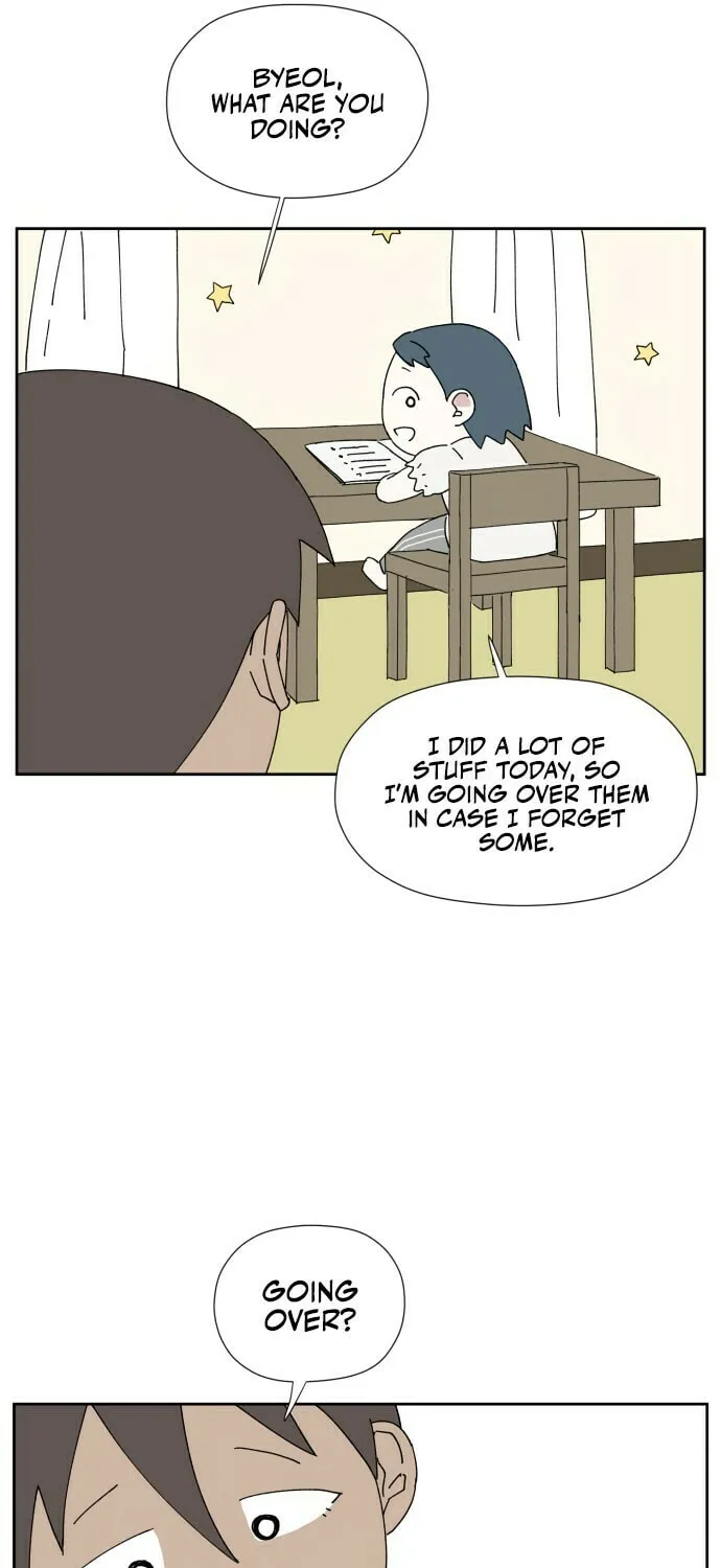 Read Hard Line (Colored) chapter 13 image 43 on Lezhin