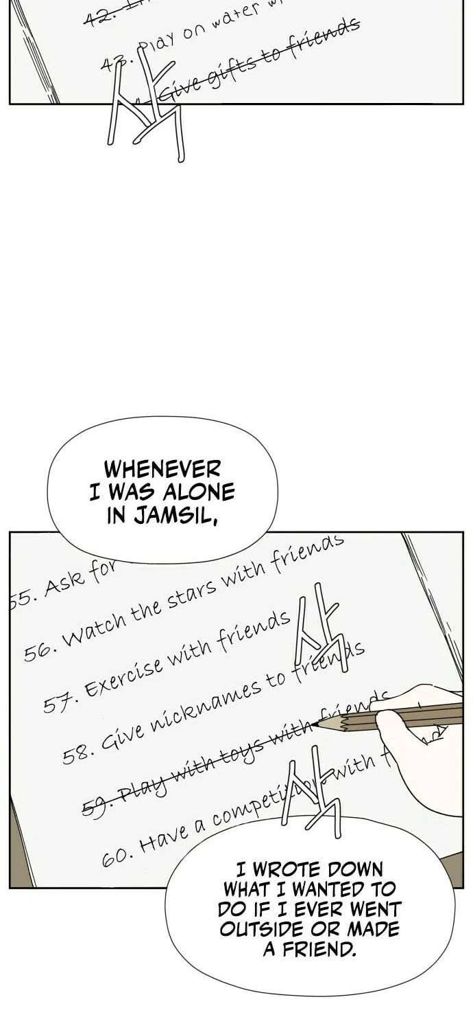 Read Hard Line (Colored) chapter 13 image 46 on Lezhin