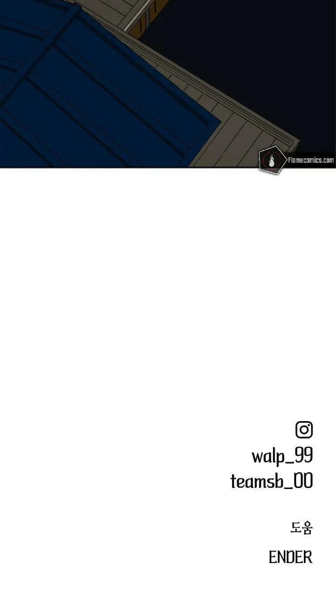 Read Hard Line (Colored) chapter 13 image 73 on Lezhin