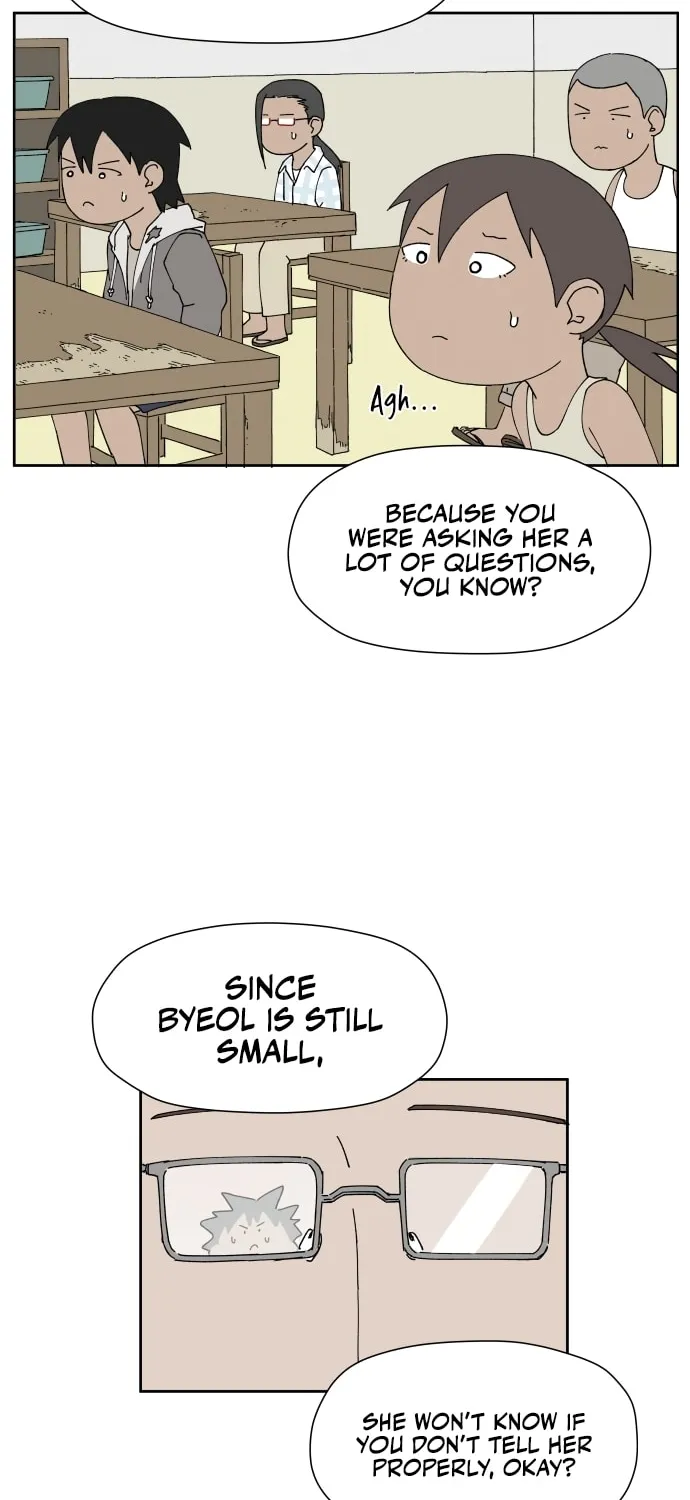 Read Hard Line (Colored) chapter 14 image 23 on Lezhin