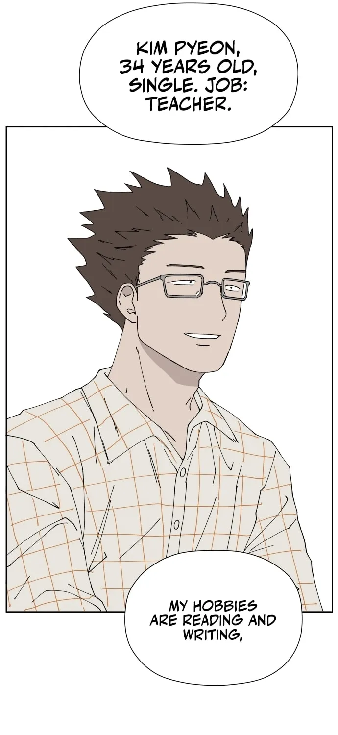 Read Hard Line (Colored) chapter 14 image 29 on Lezhin