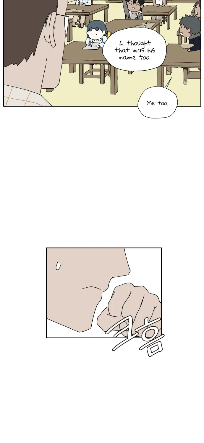Read Hard Line (Colored) chapter 14 image 32 on Lezhin