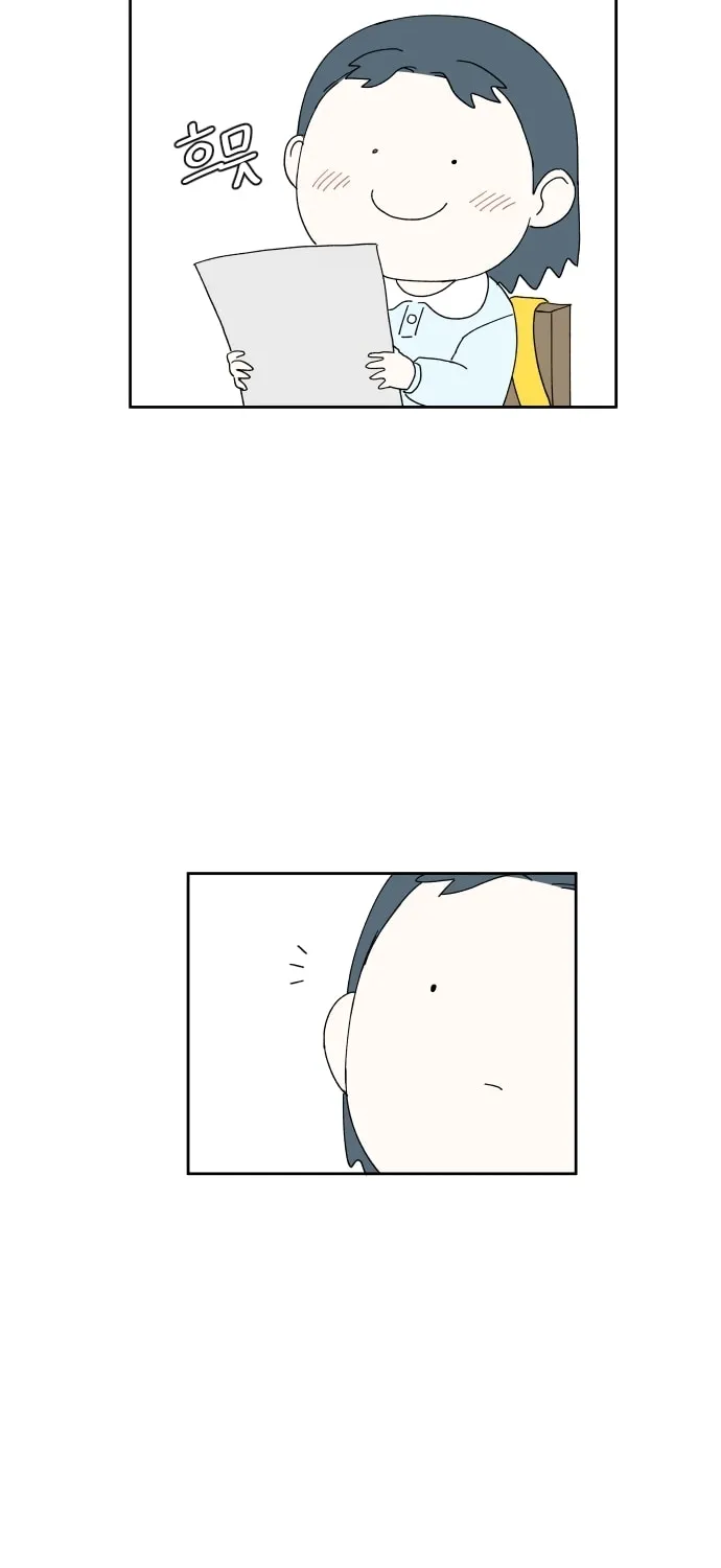 Read Hard Line (Colored) chapter 14 image 51 on Lezhin