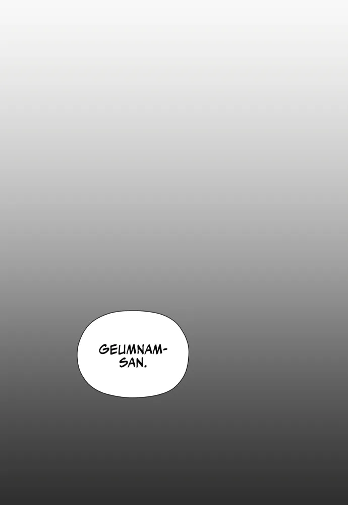 Read Hard Line (Colored) chapter 14 image 63 on Lezhin