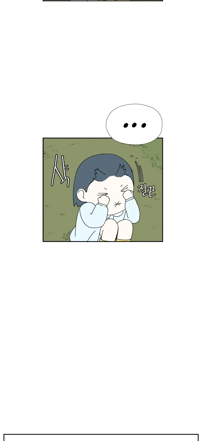Read Hard Line (Colored) chapter 15 image 39 on Lezhin