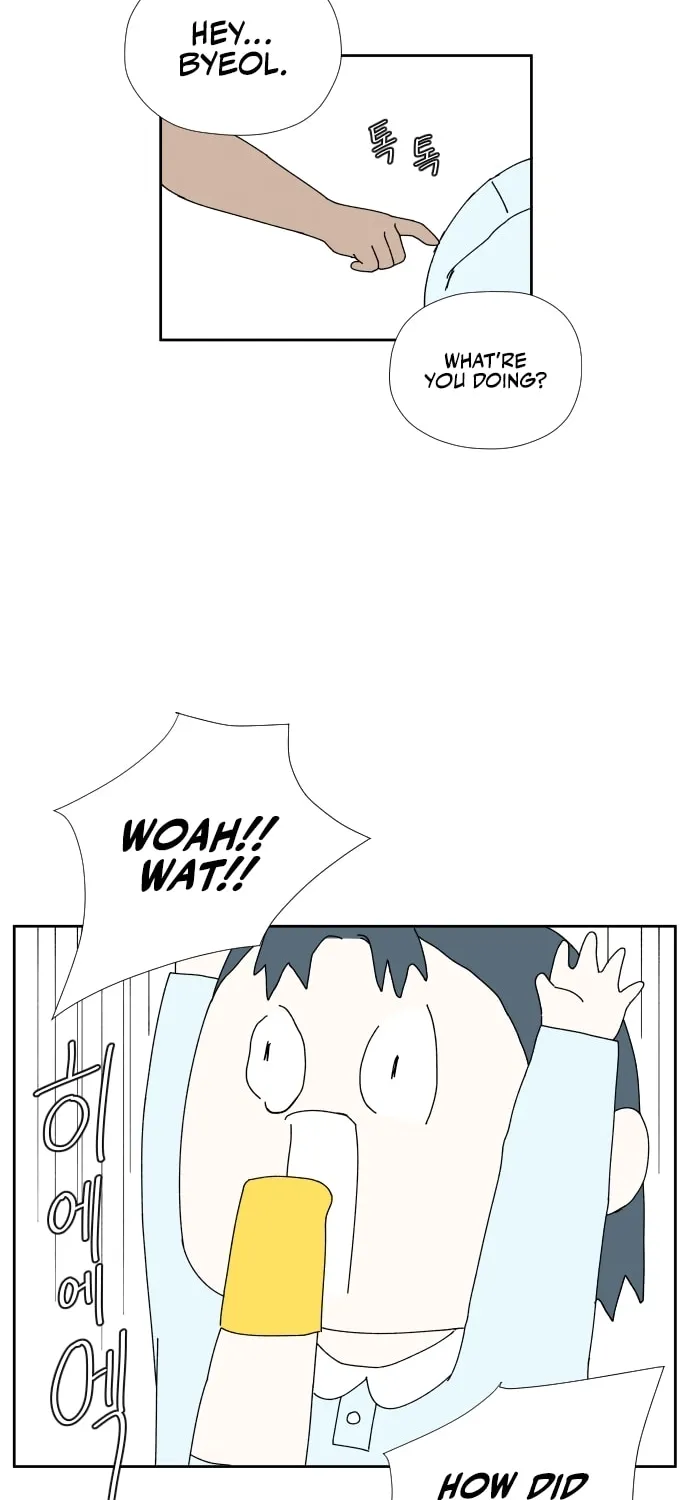 Read Hard Line (Colored) chapter 15 image 41 on Lezhin