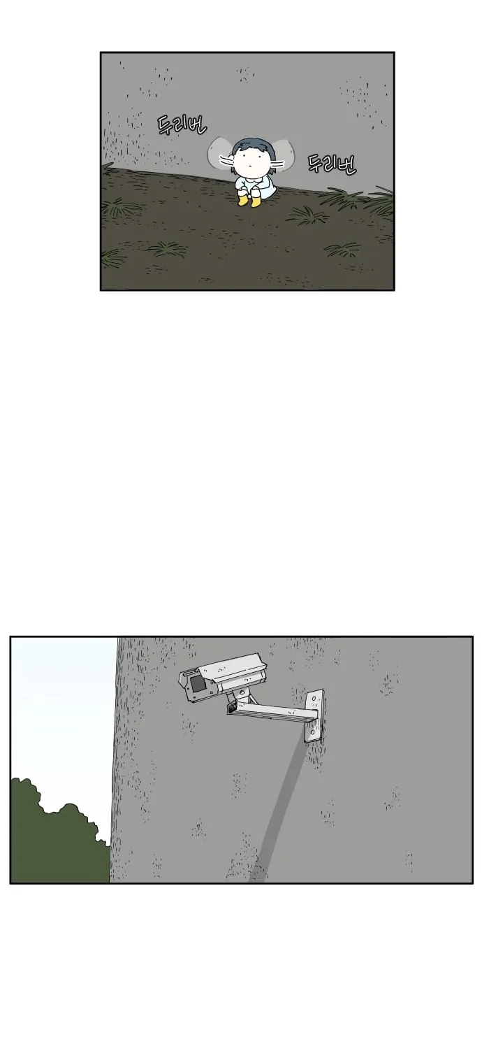 Read Hard Line (Colored) chapter 16 image 13 on Lezhin