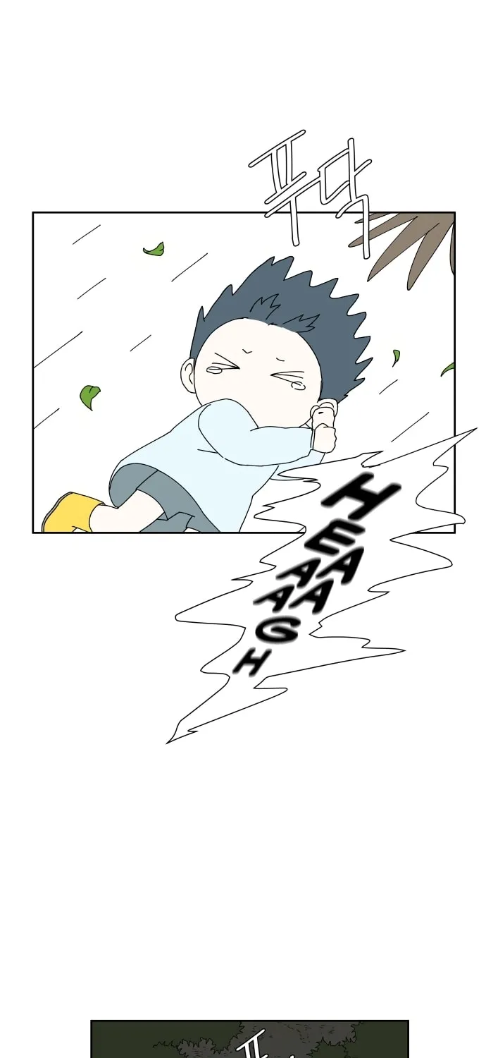 Read Hard Line (Colored) chapter 16 image 22 on Lezhin