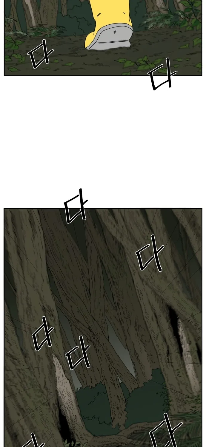 Read Hard Line (Colored) chapter 16 image 6 on Lezhin