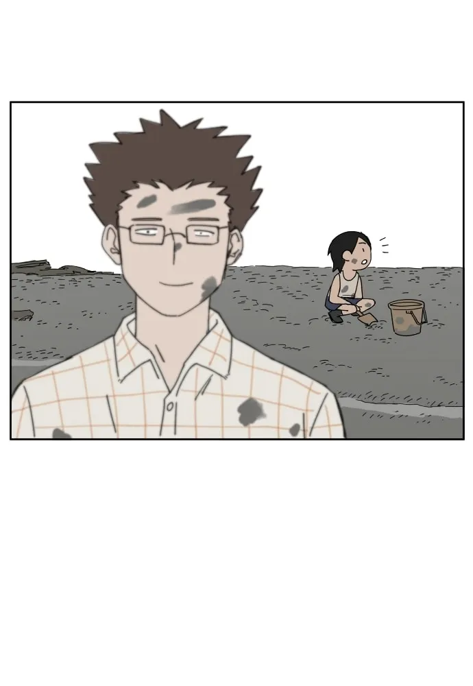Read Hard Line (Colored) chapter 16 image 70 on Lezhin