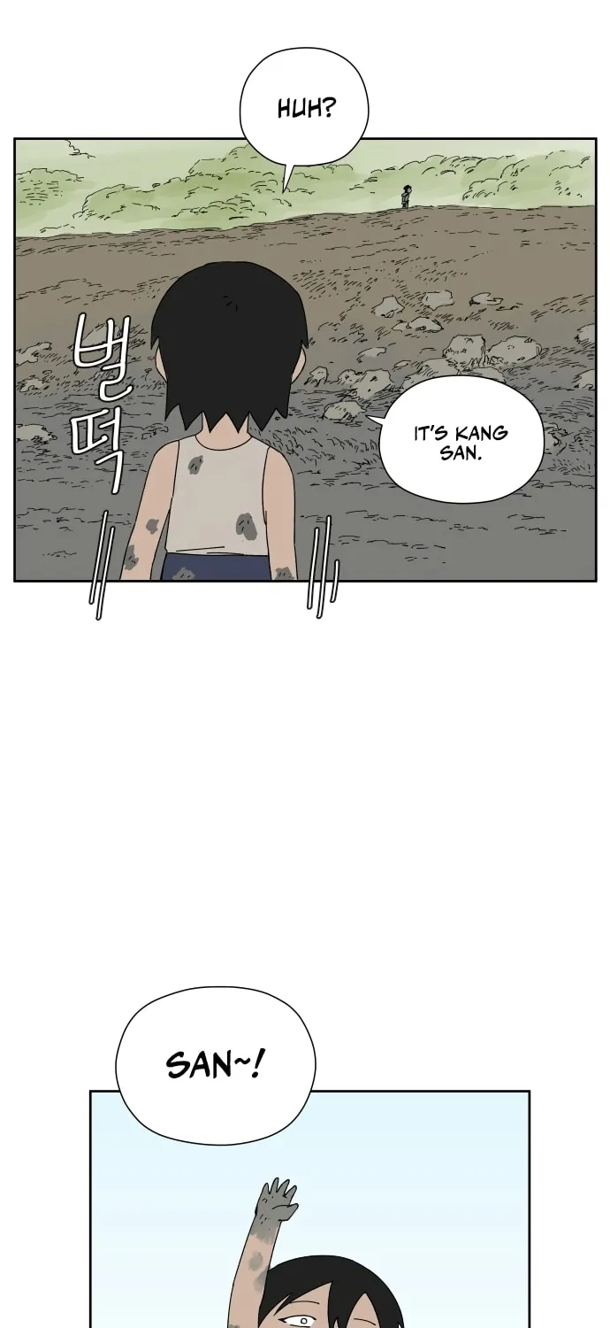Read Hard Line (Colored) chapter 16 image 71 on Lezhin