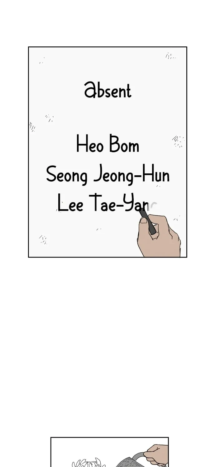 Read Hard Line (Colored) chapter 16 image 82 on Lezhin