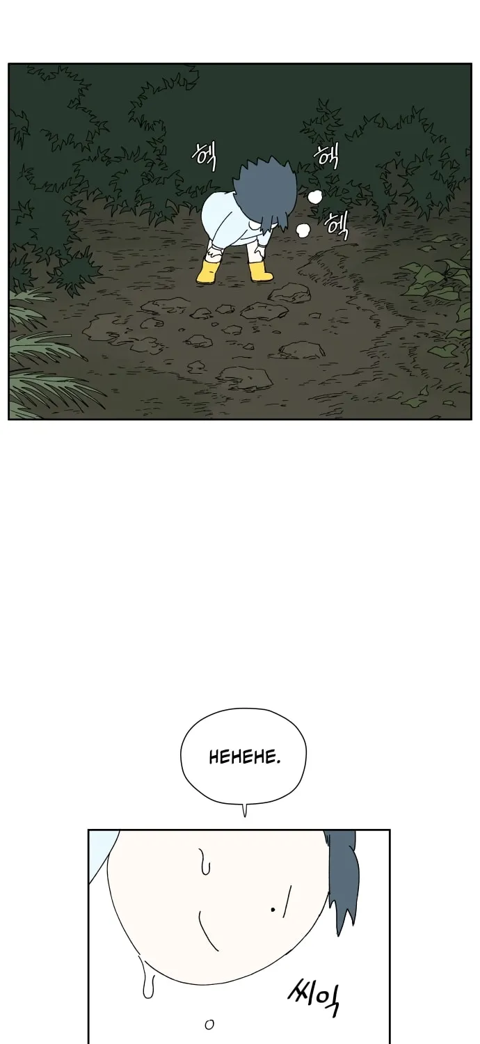 Read Hard Line (Colored) chapter 16 image 9 on Lezhin