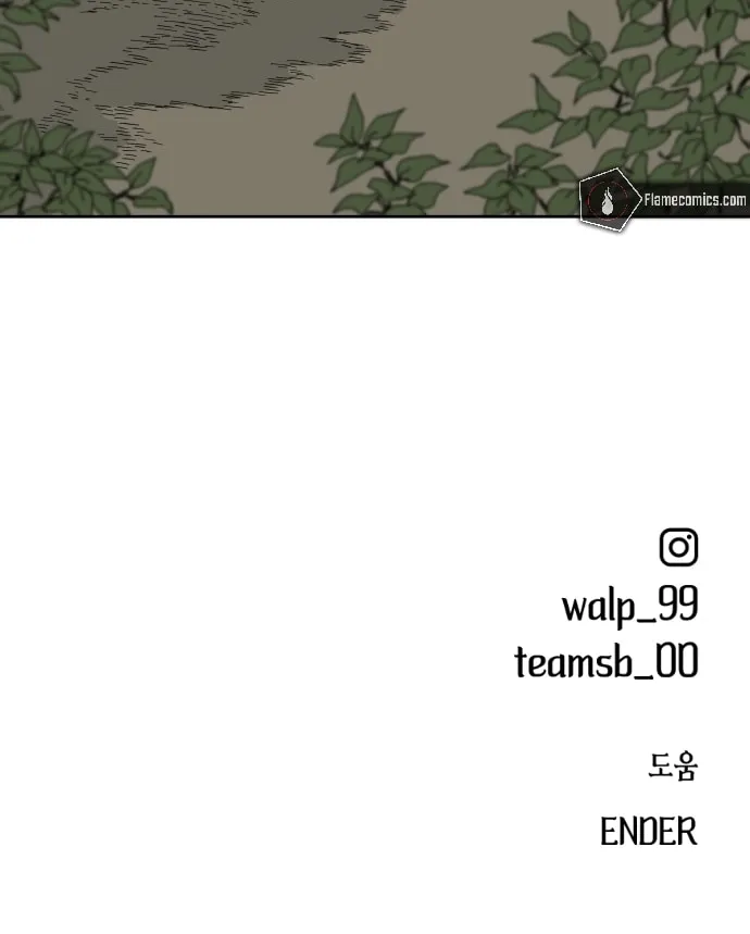 Read Hard Line (Colored) chapter 16 image 95 on Lezhin