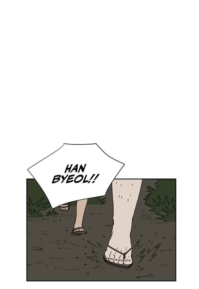 Read Hard Line (Colored) chapter 17 image 118 on Lezhin